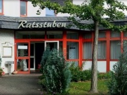 Фото: Ratsstuben